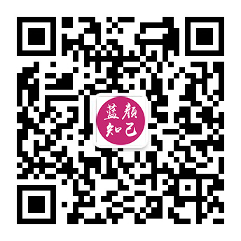 海兴红颜知己交友平台微信公众号
